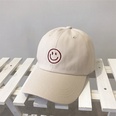 Korean Fashion Solid Color Embroidered Smiley Baseball Hat Wholesale Nihaojewelrypicture18
