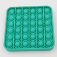 Push Bubble Sensory Toys AntiStressStress Spielzeug farbiges quadratisches Puzzlepicture39