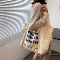 simple fashionable letter printed canvas large capacity tote bag wholesale nihaojewelry