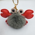 Creative PU Crab Hair Ball Keychainpicture22