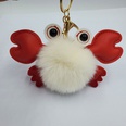 Creative PU Crab Hair Ball Keychainpicture28