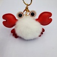 Creative PU Crab Hair Ball Keychainpicture30
