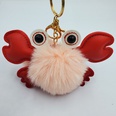 Creative PU Crab Hair Ball Keychainpicture32