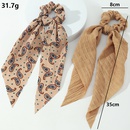 fashion streamer solid color printing hair scrunchies combination wholesale Nihaojewelrypicture10