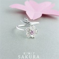 nihaojewelry fashion pink flower zircon open adjustable ring wholesale jewelrypicture12