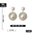 wholesale fashion rhinestone pearl drop earrings Nihaojewelrypicture20