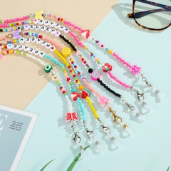 wholesale butterfly fruit letter beaded hanging neck glasses chain nihaojewelry