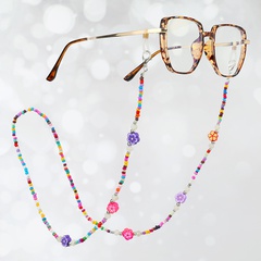 wholesale flower colorful beaded hanging neck glasses chain nihaojewelry