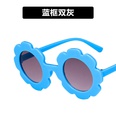 New Cute Sun Flower Kids Sunglasses Men and Women AllMatching Concave Shape Personalized Baby AntiUltraviolet Sunglassespicture15