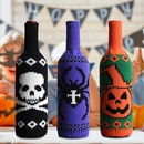 Vintage Skull Pumpkin Knitted Wine Bottle Cover Table Halloween Decoration Wholesale Nihaojewelrypicture6