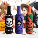 Vintage Skull Pumpkin Knitted Wine Bottle Cover Table Halloween Decoration Wholesale Nihaojewelrypicture7