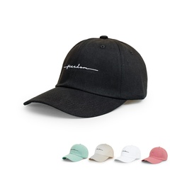 fashion wide-brimmed solid color embroidery baseball cap wholesale Nihaojewelry