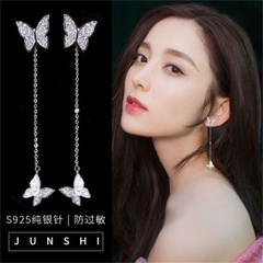 fashion butterfly long tassel earrings wholesale Nihaojewelry