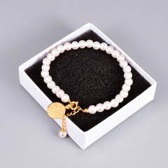 S22 Japanese and Korean Temperamental Fu Character Round Brand Shell Pearl and Pearl Bracelet Trendy Female Slingshot Buckle Blessing Card Hand Jewelry