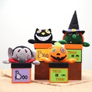 wholesale nueva caja de dulces de papel para necesidades diarias de halloween Nihaojewelrypicture12
