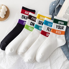 new style fashion letter polyester cotton tube socks wholesale Nihaojewelry