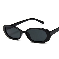 fashion oval cow color small frame sunglasses wholesale nihaojewelry