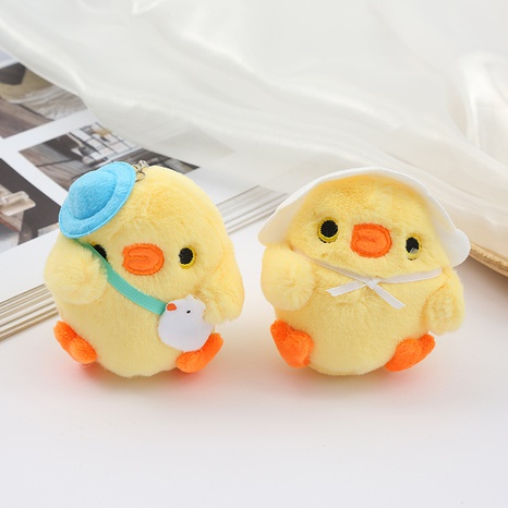 INS Cute Yellow Chicken Pendant Plush Toy Doll Internet Celebrity Mini Endorsement Bag Pendant Key Ring's discount tags