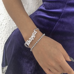 simple paw chain letter geometric multi-layer bracelet wholesale jewelry Nihaojewelry