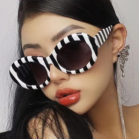 Striped zebra oval sunglasses wholesale Nihaojewelry's discount tags
