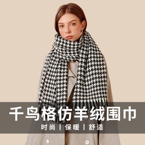 fashion houndstooth imitation cashmere thickened tassel shawl wholesale Nihaojewelry's discount tags