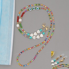 ethnische Art Shell Pfirsich Herz Nachahmung Perlenbrille Kette Großhandel Nihaojewelry