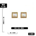 925 Silver Needle Retro Simple Square Opal Stone Ear Studs European and American Ins French Fashion Personality High Class Elegant Earringspicture16