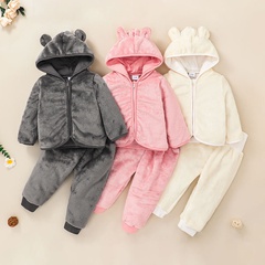 solid color children's hooded zipper jacket trousers two-piece set wholesale nihaojewelry