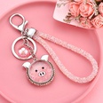 alloy glass diamond rabbit pig quicksand pendant keychain wholesale Nihaojewelrypicture41