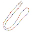 ethnic style color rice bead stitching glasses chain wholesale Nihaojewelrypicture11