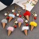 fashion ice cream cone resin keychain wholesale Nihaojewelrypicture25