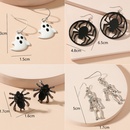 Halloween spider skull ghost bat earrings wholesale Nihaojewelrypicture23