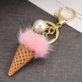 fashion ice cream cone resin keychain wholesale Nihaojewelrypicture29