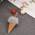 fashion ice cream cone resin keychain wholesale Nihaojewelrypicture35