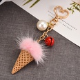 fashion ice cream cone resin keychain wholesale Nihaojewelrypicture36