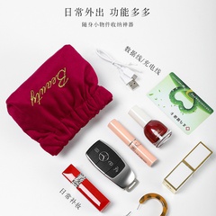 Mini bolsa de lápiz labial de maquillaje con cerradura automática elástica al por mayor Nihaojewelry