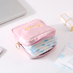 Portable sanitary napkin travel storage finishing bag wholesale Nihaojewelry