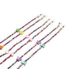 fashion contrast color miyuki beads butterfly heart star glasses mask chain wholesale nihaojewelry