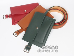 Nouveau sac de taille de ceinture mince multicouche coréen de couleur unie en gros Nihaojewelry