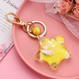 Korean acrylic fivepointed star milk floating keychain wholesale Nihaojewelrypicture18
