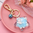 Korean acrylic fivepointed star milk floating keychain wholesale Nihaojewelrypicture20