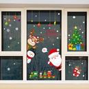 HT94031 Weihnachts karikatur Weihnachts mann Kitz Schneemann Glas Fenster Wand dekoration Dekoration Wanda uf kleberpicture8
