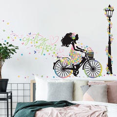 New Cyclist Girl Street Light Flower Bedroom Entrance Decoration Wall Sticker Wholesale Nihaojewelry
