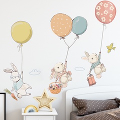 New Bunny Balloon Bird Children's Bedroom Entrance Decorative Wall Sticker Wholesale Nihaojewelry