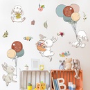 New FXD240 Bunny Balloon Flower Childrens Bedroom Hallway Wall Beautifying Decorative Wall Sticker SelfAdhesivepicture12