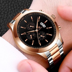 fashion steel belt men's watch personality digital trend cross-border calendar quartz watch men's watch men's watch