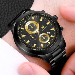 fashion steel belt men's watch simple scale casual men's watch cross-border calendar quartz watch men's watch