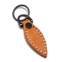 Punk new jewelry simple stitching car leather keychain creative small gift personalized couple key pendant