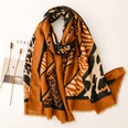 soft cotton and linen scarf diagonal leopard zebra pattern loose beard printing travel sunscreen shawl silk scarfpicture34