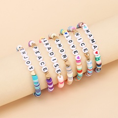 Color soft pottery English alphabet bracelet combination set